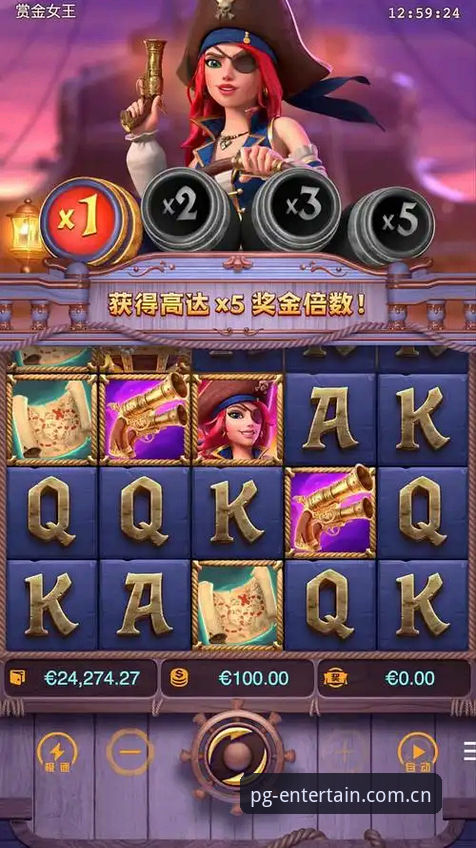PG电子官方客户端 vs 网页版：谁才是极致体验的真正答案？
